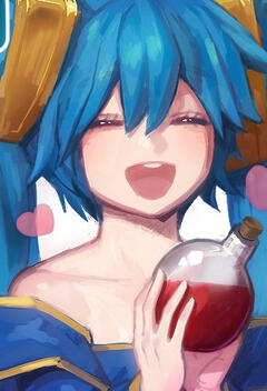 League Of Legends
